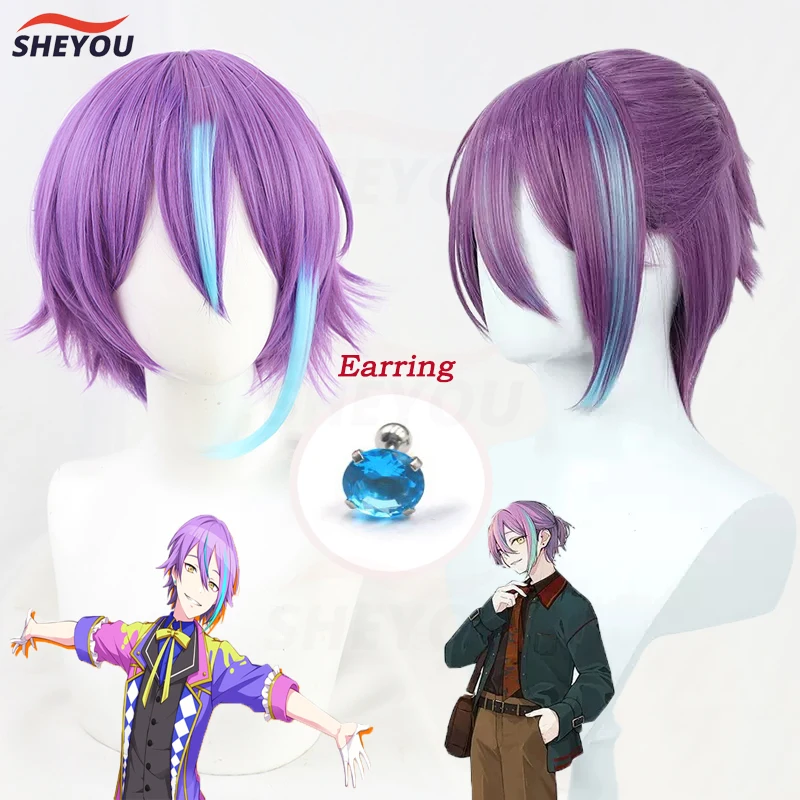 

Kamishiro Rui Cosplay Wig Project SEKAI COLORFUL STAGE Purple Mix Blue Heat Resistant Synthetic Hair Party Anime Wigs + Wig Cap