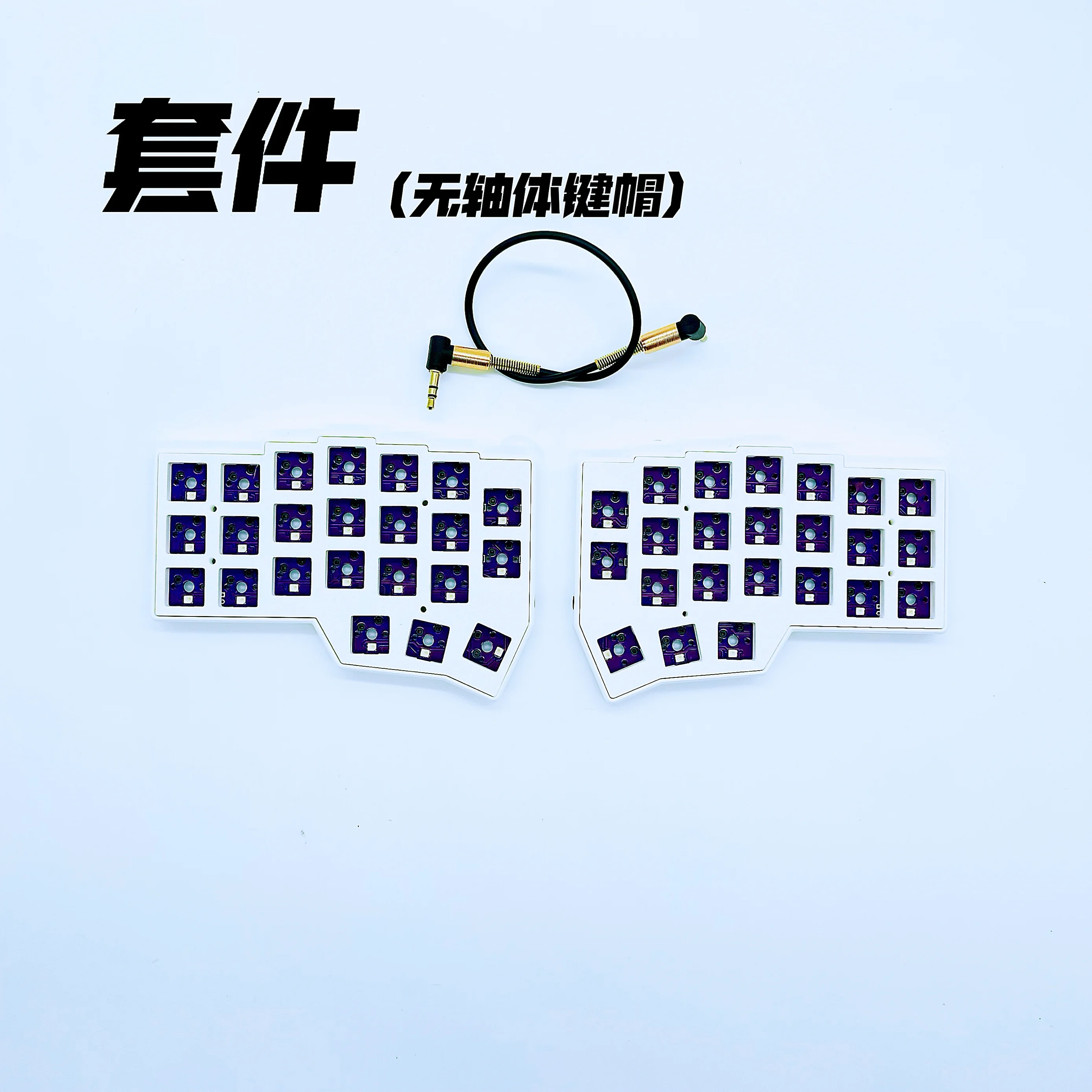 Corne v4 teclado dividido ergonomia personalizado módulo único rgb suporte frasco programável kit de teclado com fio para acessórios de escritório