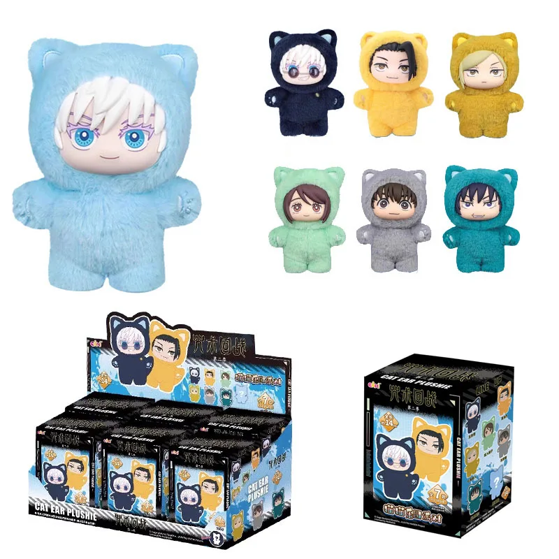 

HOT Kawaii Jujutsu Kaisen 2 Cat Ear Plushie Series Blind Box Mystery Box Anime Toy Room GiftDecoration Collect Festvial Gi