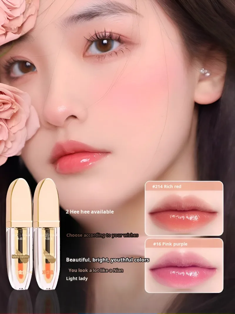 Lip Essence Oil For Fine Lines Tint Adjustment Long-Lasting Hydrating Water-Resistant Anti-Chapping