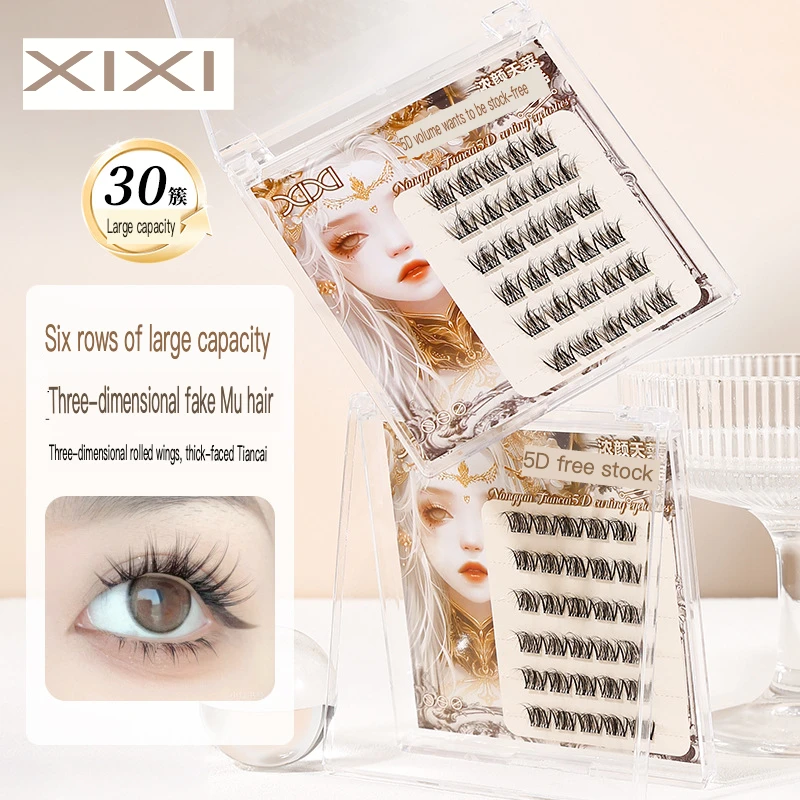 Xixi Thick Yan Tiancai 5D curling free glue eyelashes natural thick trilogy segment simulation cartoon eyelashes