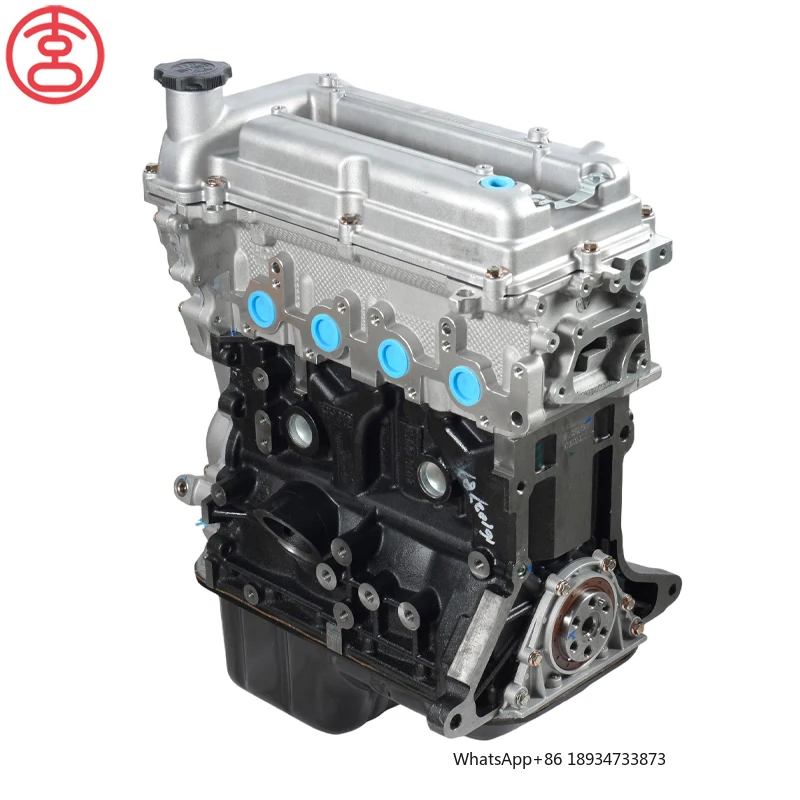 XC New 1.2L Petrol LMU B12  B12D1 Motor Engine Long Block for Chevrolet Aveo T250 Spark M300 Sail 1.2