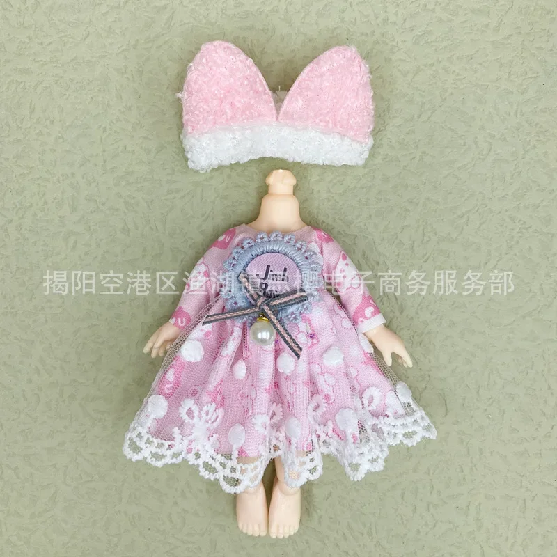 Clothes For 16-17 cm 1/8 bjd doll dress up skirt cute clothes uniform Dolls Toys Accessories