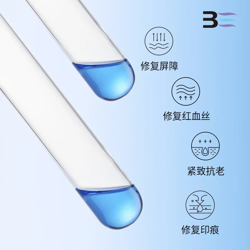 Copper Tripeptide Facial Ampoule Essence Kit Hydrating Smoothing Serum For Microneedle Roller Skin Care Set