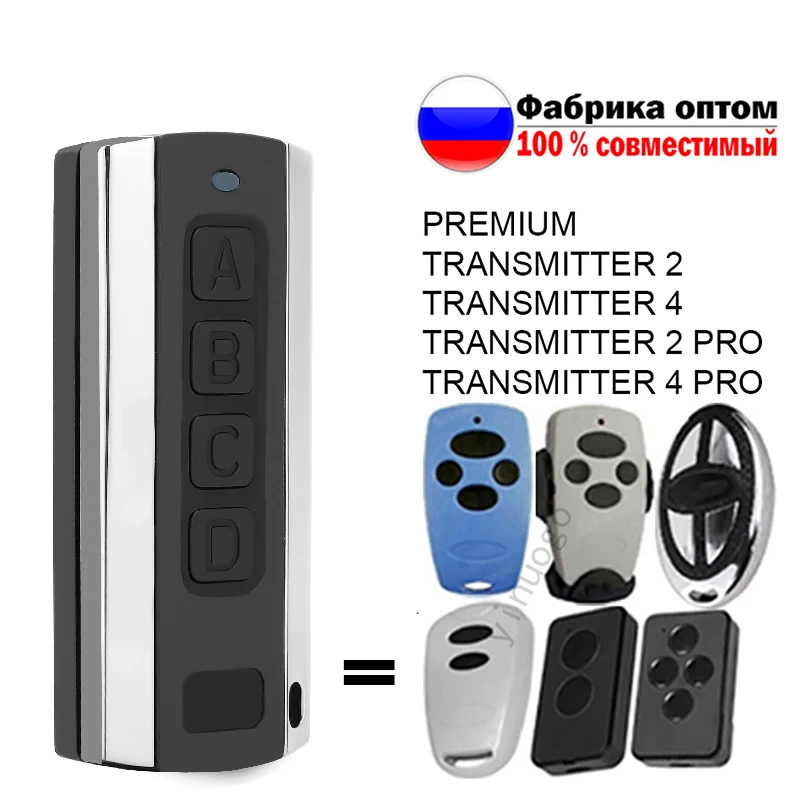 Portão Abridor para Porta de Garagem, Transmissor para DOORHAN Premium Transistor, 2/4 PRO, Controle Remoto Portão Abridor, 433.92MHz, Comando Porta de Garagem