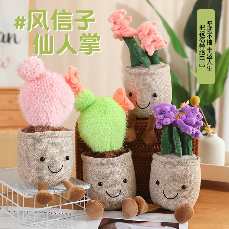 Brinquedos de Pelúcia Macios em Forma de Flor Sorridente JC, Bonecos de Girassol e Rosa para Decoração de Quarto e Presentes para Colecionadores