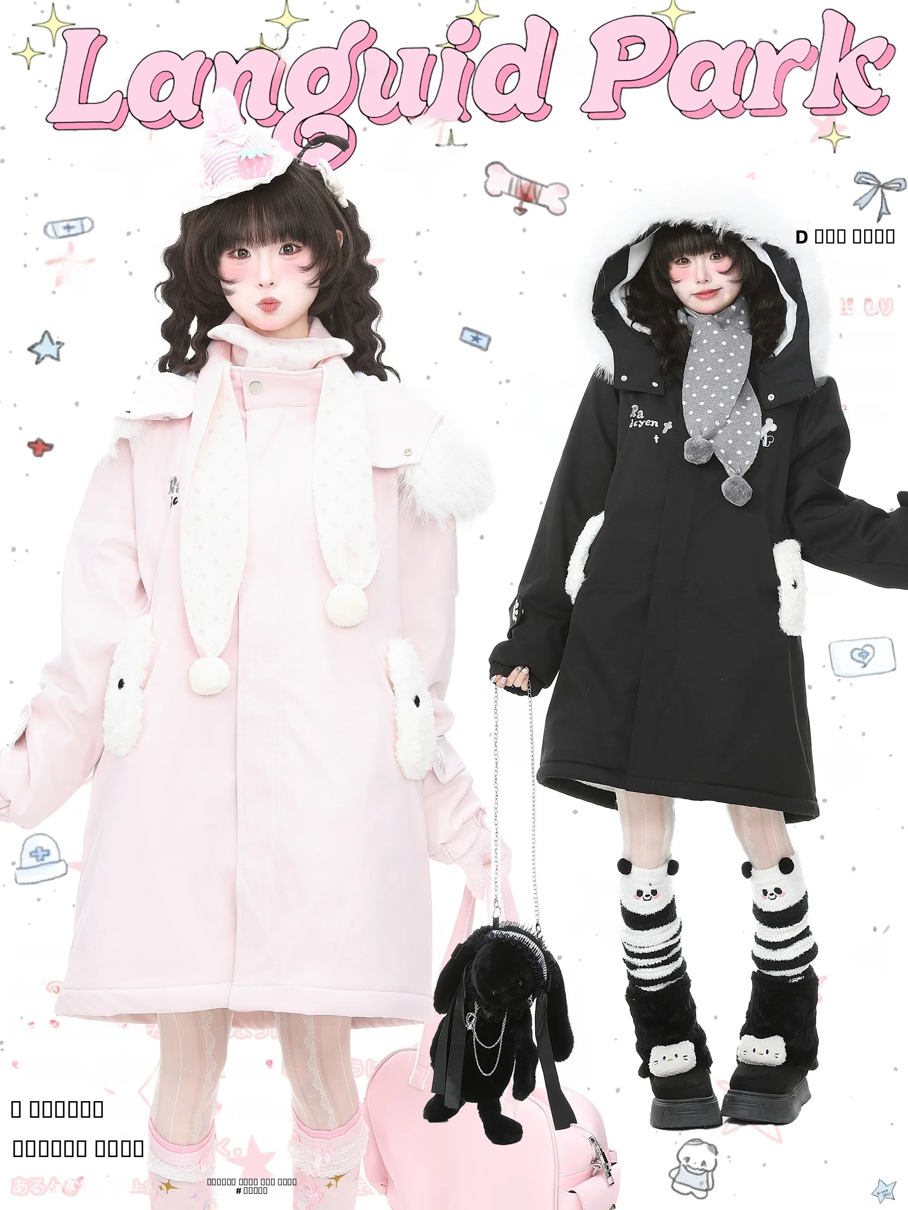 

Winter Outerwear Women's Mid-Length Cotton Parka with Hat And Scarf Embroidery Thiened Princ Sle Sweet Cotton Coat