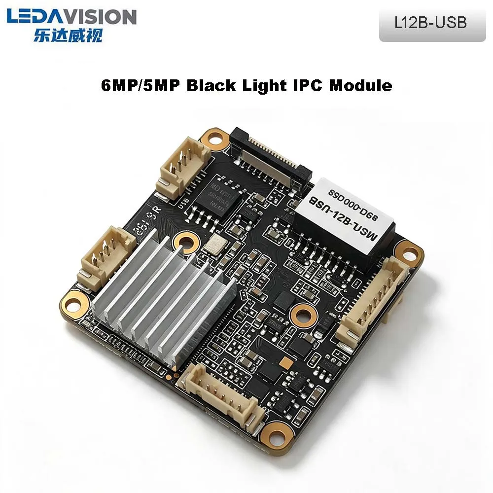 module-de-camera-ip-l12b-6mp-5mp-ai-black-light-avec-capteur-sony-imx335-audio-bidirectionnel-detection-humaine-onvif--poe-et-nouvelle-fonction-usb