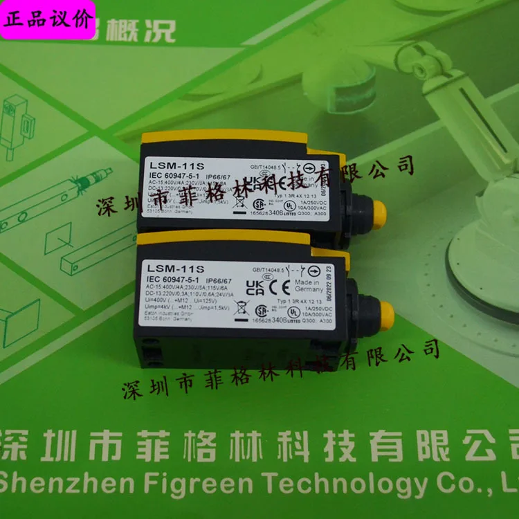 2025 [Physical Phot…