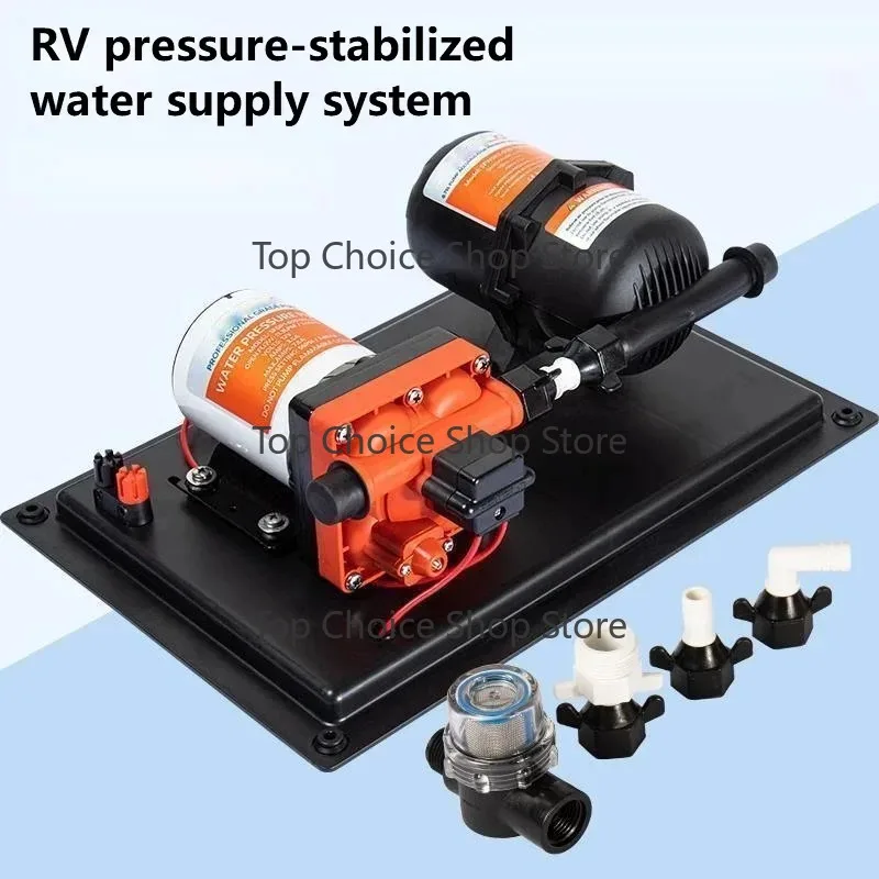 12V 24V RV Diaphragm Water Pump Integrated Stable Boost Water System Pressure Tank High Flow Yacht Water Pump