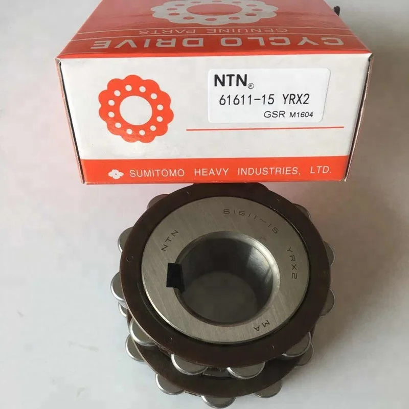 NTN Eccentric Bearing 25UZ8506-11 for Gearbox 25UZ8506-11T2 Double Row Roller Bearing