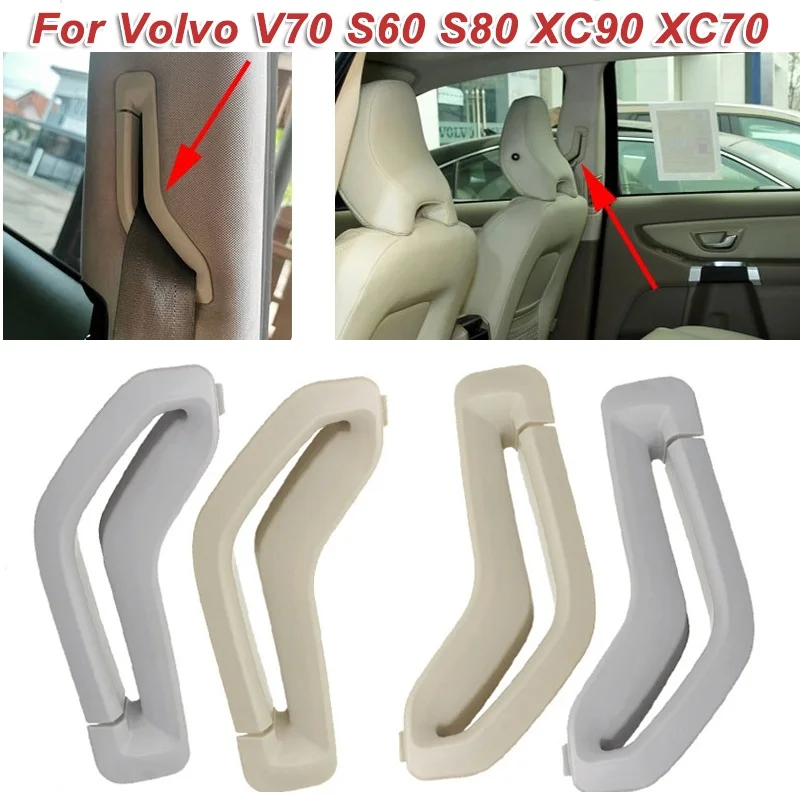 

Car Seat Belt Retractor Guide Ring Belt Selector Gate Seat Belt Trim Cover Left Right For Volvo S60 S80 V70 XC90 Interior Parts