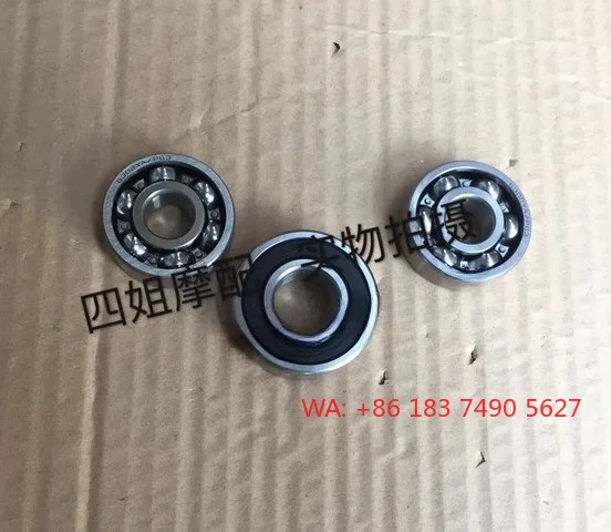 One set of original factory accessories rear wheel bearings