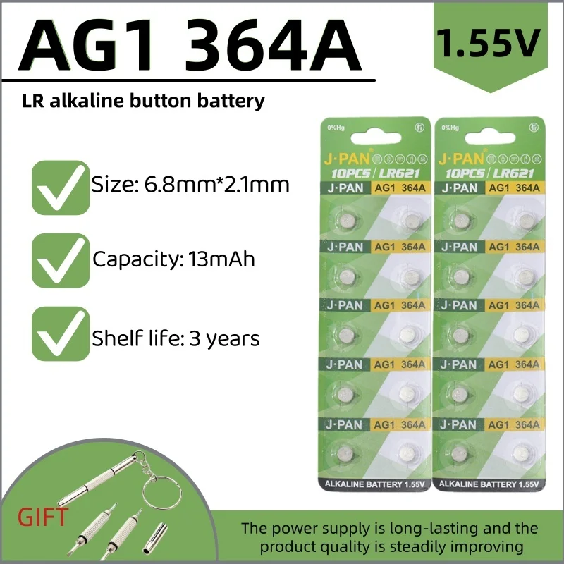 

1.55V AG1 364A 164 531 SR621 SR621SW SR60 CX60 Button Battery for Watch Toys Remote Cell Coin Batteries