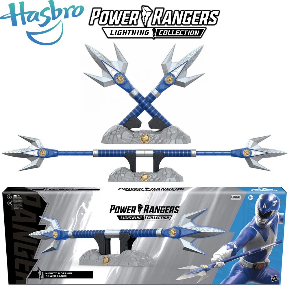 In Stock Original Hasbro Lightning Collection Power Rangers Mighty Morphin Blue Ranger Power Lance Cosplay Model Toys Figures