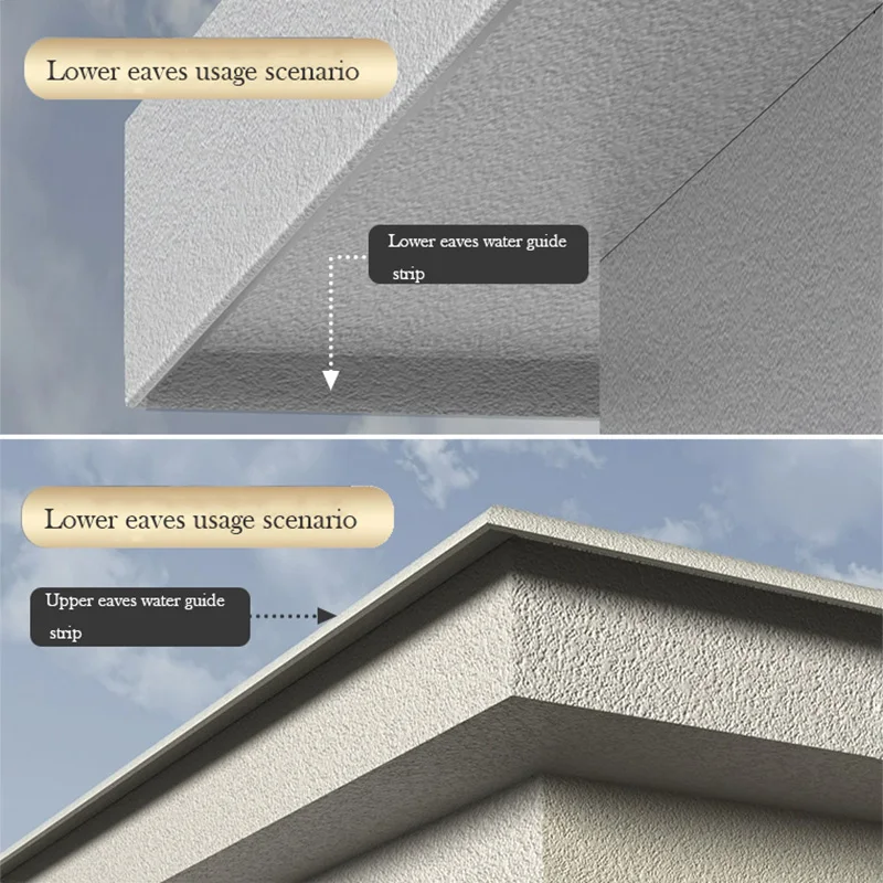 アルミ合金製雨どい、窓枠、軒樋、雨よけ、雨よけライン、建物の壁、雨よけ、屋根排水、縁取り