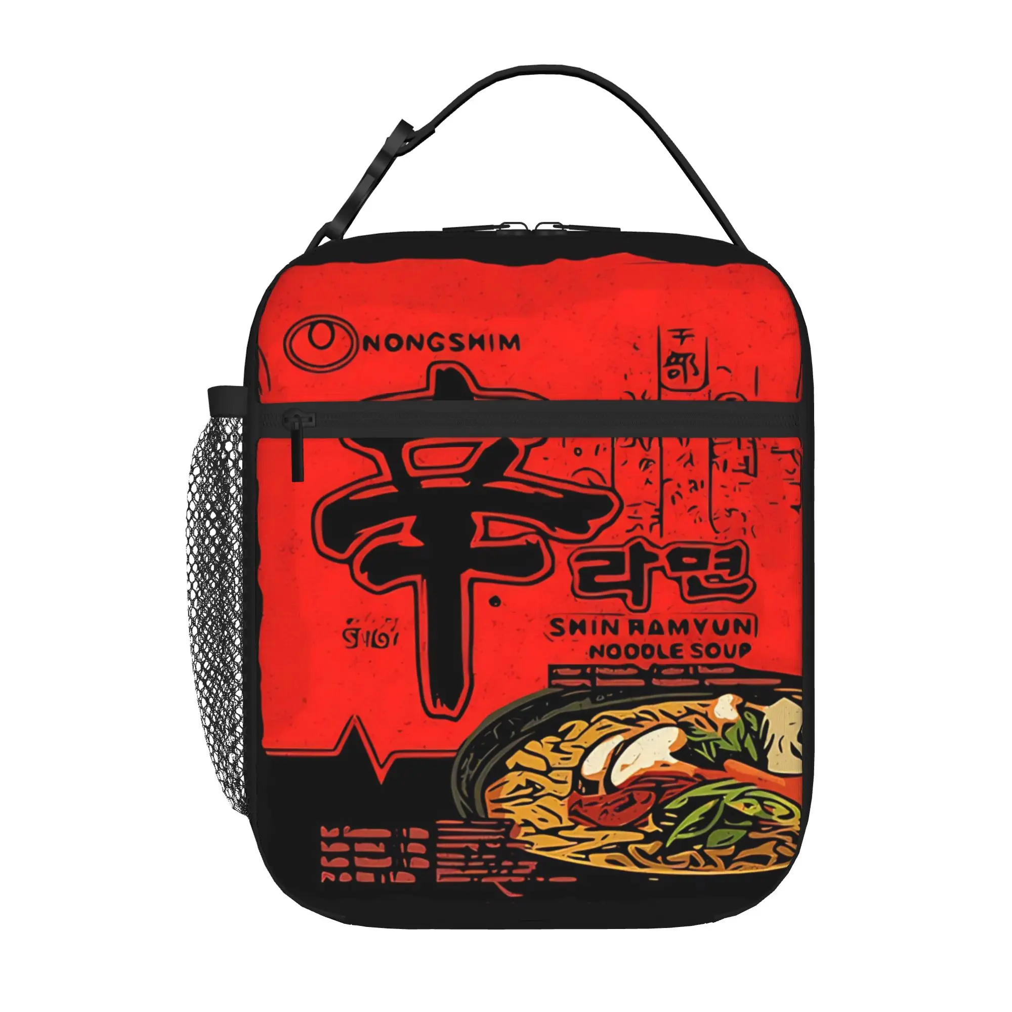 1 Piece Portable Lunch Container noodle  Zipper Closure Durable Pocket N-NONG SHIM For Lunch Box Bag