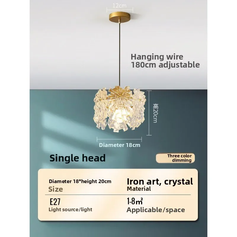 Shell lamp, French light luxury creative designer, modern simple Nordic ins style bedroom bedside lamp