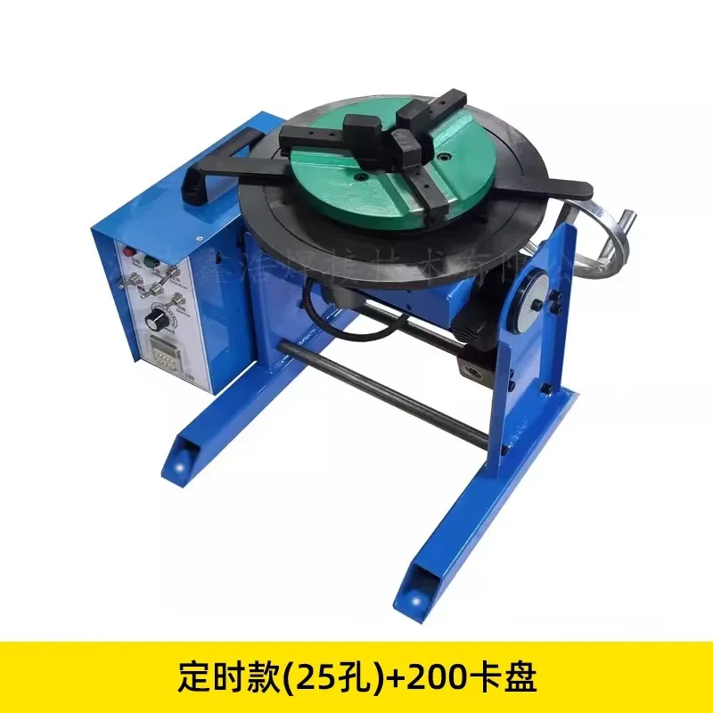 

Автоматический зажимной патрон WP200 для сварки труб, 30 кг, 50 кг