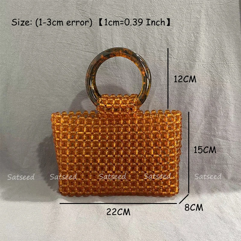 Casual Transparent Handmade Brown Beaded Hand-woven Women\'s Bag 2023summer Beach Tote Bags for Women Vintage Commuter Purses