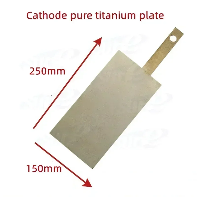 Titanium electrode/cathode pure titanium plate/cathode pure titanium mesh.