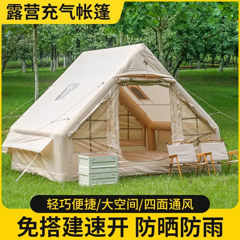 Family travel Self-driving equipment Tourism Outdoor camping Roof inflatable tent Fully automatic 3-4 person factory custom