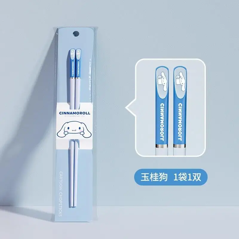 سانريو سينامورول هالو كيتي بلدي ميلودي عيدان ضرب المنتج منتج جديد Kawaii الكرتون في الهواء الطلق المحمولة طالب الحرم الجامعي