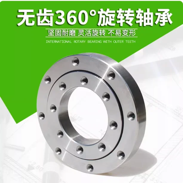 

Small Slewing Bearing 010.10.100 010.10.120 010.10.150 010.10.180 010.20.200 010.20.224 010.20.250 010.20.280 In stock