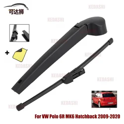 28cm 11 Inch 11