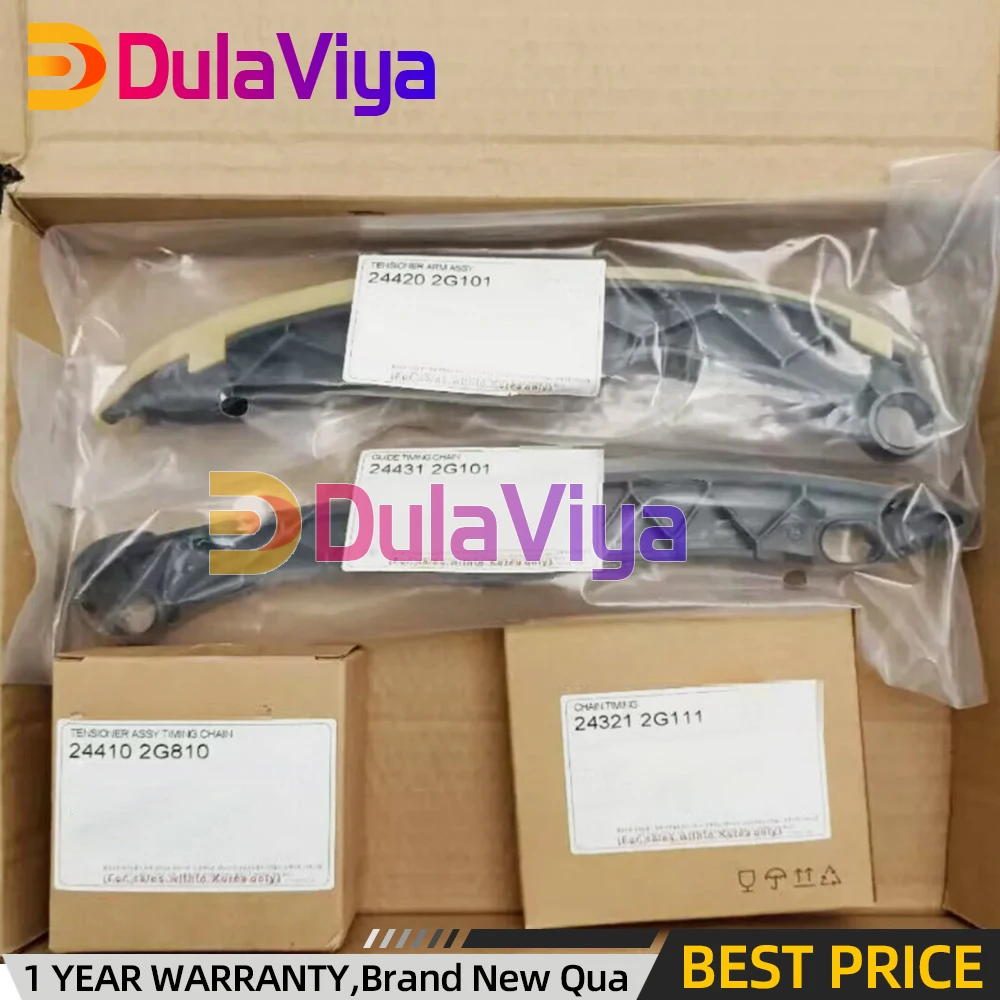 

Комплект цепи ГРМ двигателя для Sorento Optima Sonata Tucson 2.0L 2.4L 244102G810 243212G111 244202C101 244312G101