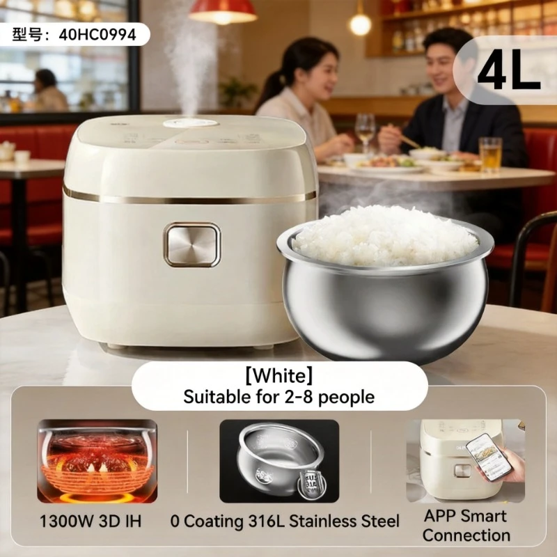 0 Coated Ball Kettle Rice Cooker IH Electromagnetic Intelligent Uncoated 4L Large Capacity 316 Stainless Steel Rice Cooker