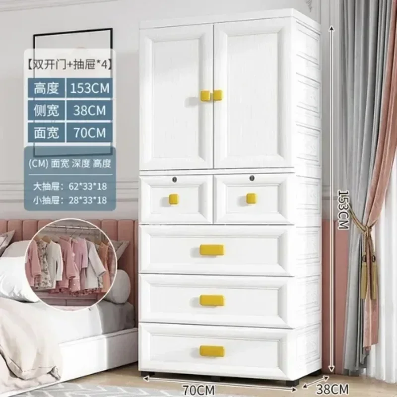 Clothes Display Wardrobe Storage Cupboard Organizer Library Baby Wardrobes Chest Plastic Drawer Armarios Living Room Furniture