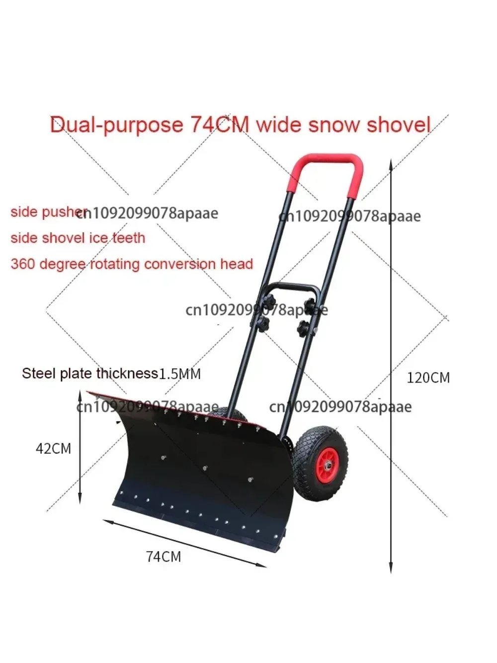 

Сверхмощная колесная лопата для снега, большой вместительный совок, инструмент для снятия автомобиля, ручной снегоочиститель с колесами