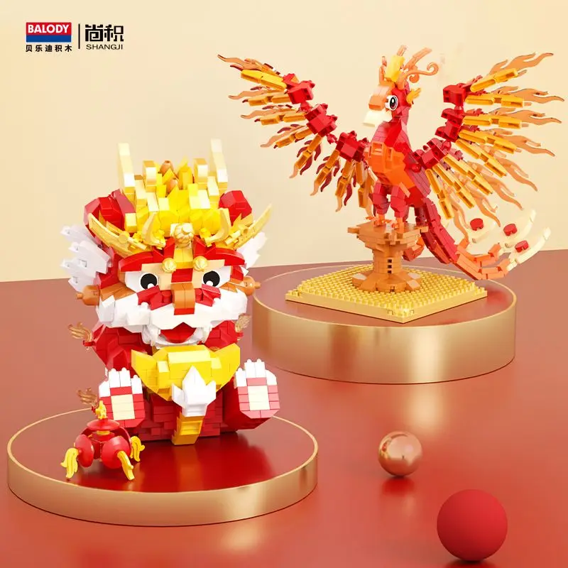 مجموعة بناء الديكور المحظوظ للأطفال الذين تتراوح أعمارهم بين 6 سنوات فما فوق حامل أقلام القرطاسية هدية السنة الجديدة للطلاب الديكور الصيني الاحتفالي #4