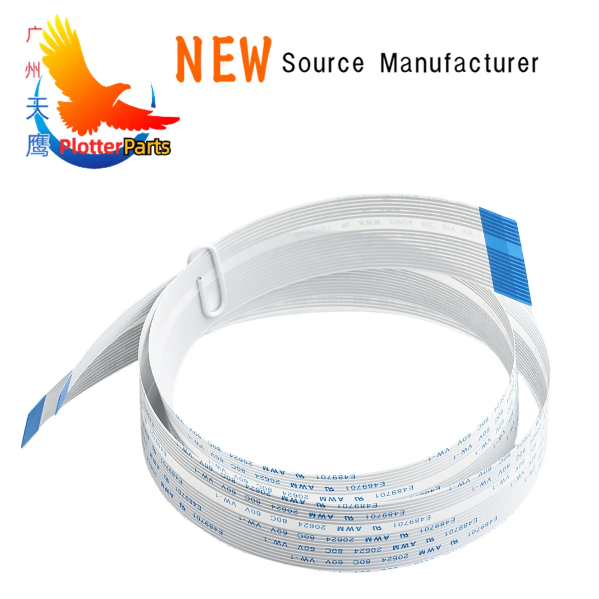 New Cis Scan Cable …