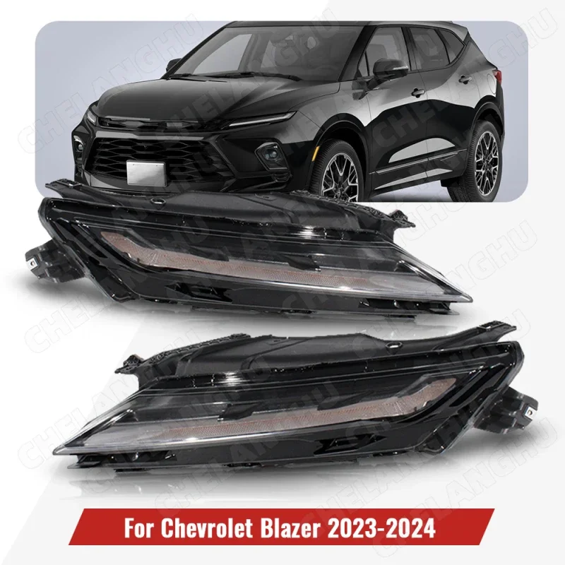 ไฟวิ่งกลางวัน 1 คู่สําหรับ Chevrolet Blazer 2023 2024 รถ DRL 87830987 87830988