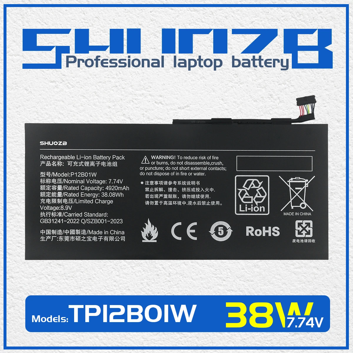 SHUOZB P12B01W Laptop Battery For xiaomi Book S 12.4 MIT2205-AA 2ICP3/100/100 7.74V 38.08WH 4920mAh