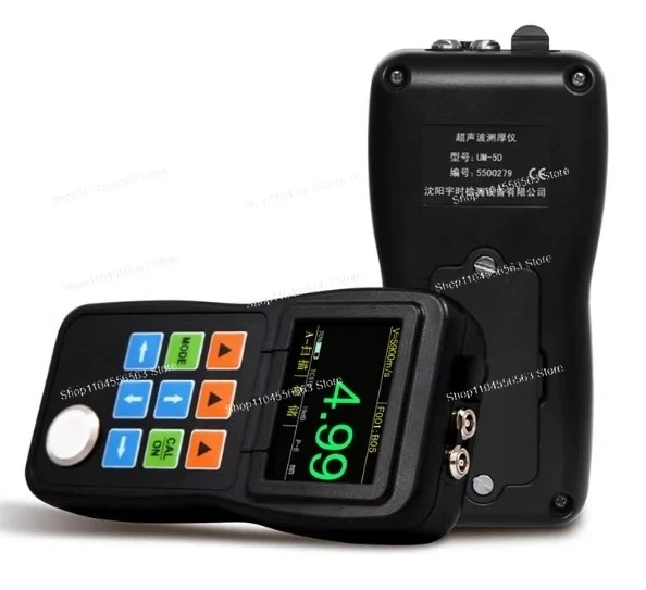 UM-5 High Precision Ultrasonic Thickness Gauge for Metal, Fiberglass, Plastic & 3PE Pipe with TC510 Probe, Maintenance Tool