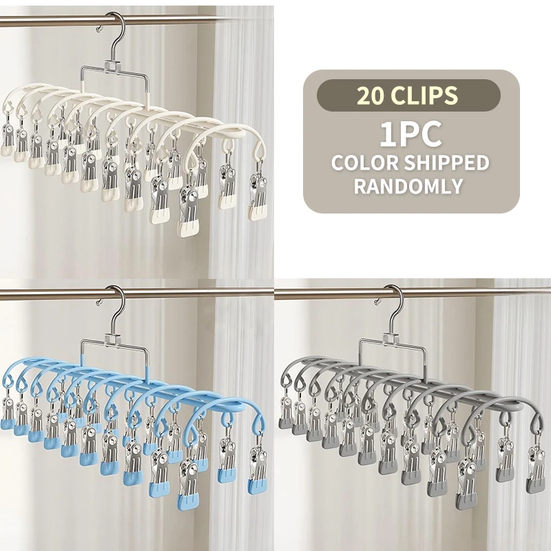 2026 NEW 20 Clips Windproof Stainless Steel Clothes Rack Multi Clip Sock Drying Hanger for Underwear Socks Balcony Storage Rack