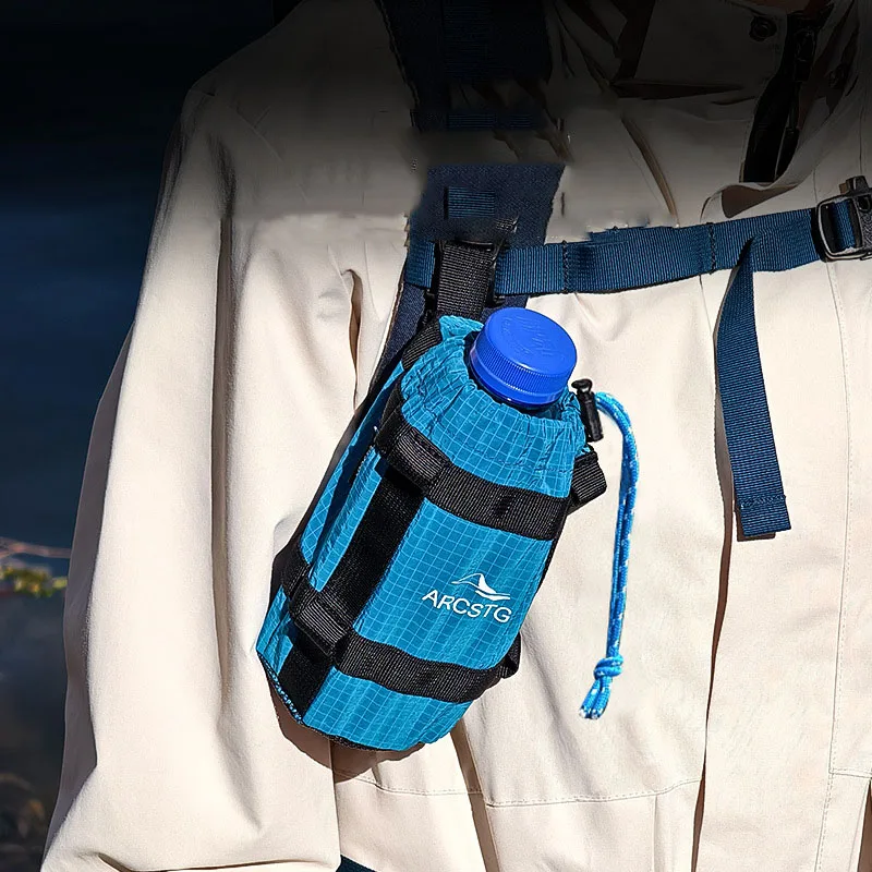 

Multifunctional MOLLE Water Bottle Pouch-Outdoor Nylon Hiking Hydration Pack with Adjustable Straps for Backpacks & Belts 37.5g