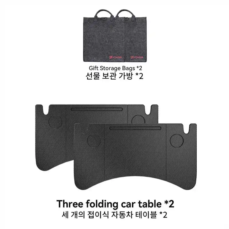 2PCS