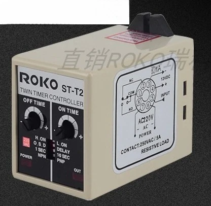 

ST-T2 220V ST-T2 8PFA sensor power supply controller