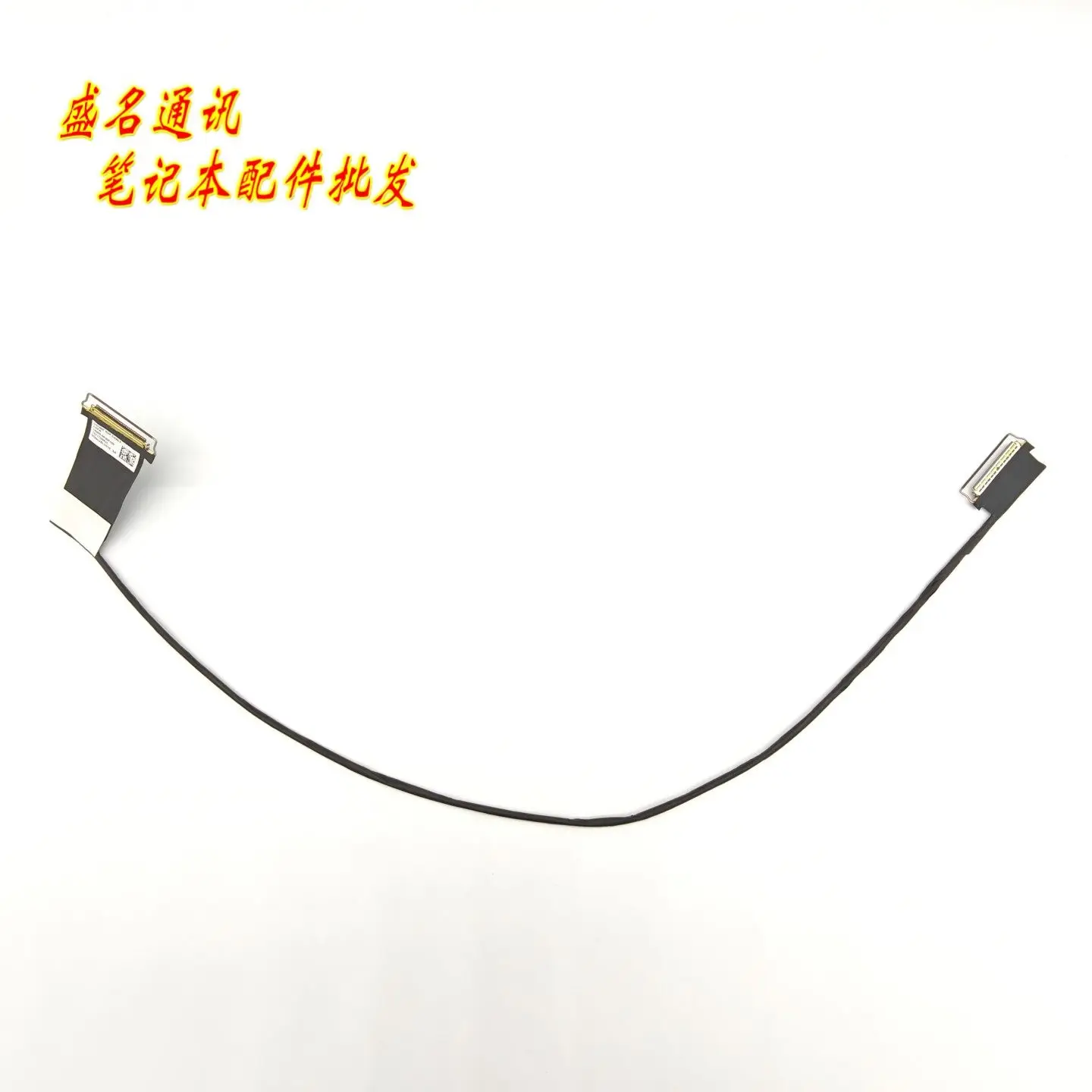 

Сменный кабель для дисплея ноутбука Asus UX7602BZ UX7602 DD0UJBLC010 14005-04200100, совместимый с гибким шлейфом экрана ноутбука ASUS