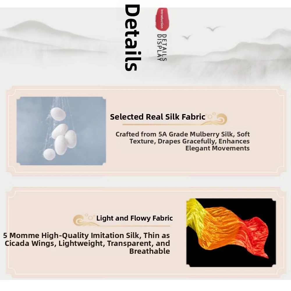 

Веер для танца живота с градиентной окраской, разноцветный, для тренировок, длинный, имитация шелка, 1.5м, аксессуар для танцев