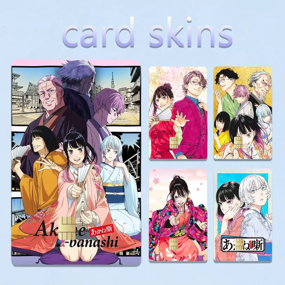 Akane B-Banashi 4pcs 1Set Film Skin for Debit Credit Bank Visa Card Decal Cover