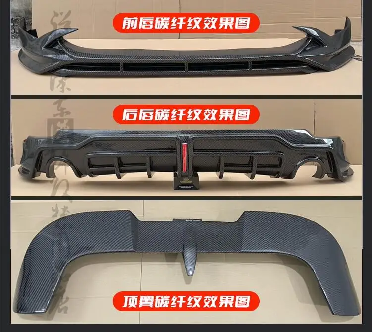 ABS BLACK CARBON REAR TRUNK WING TAIL SPOILER FRONT LIP BUMPER DIFFUSER BODY KIT For MAZDA CX-5 CX5 2022 2023 2024