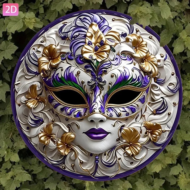 Vintage Metal Wall …