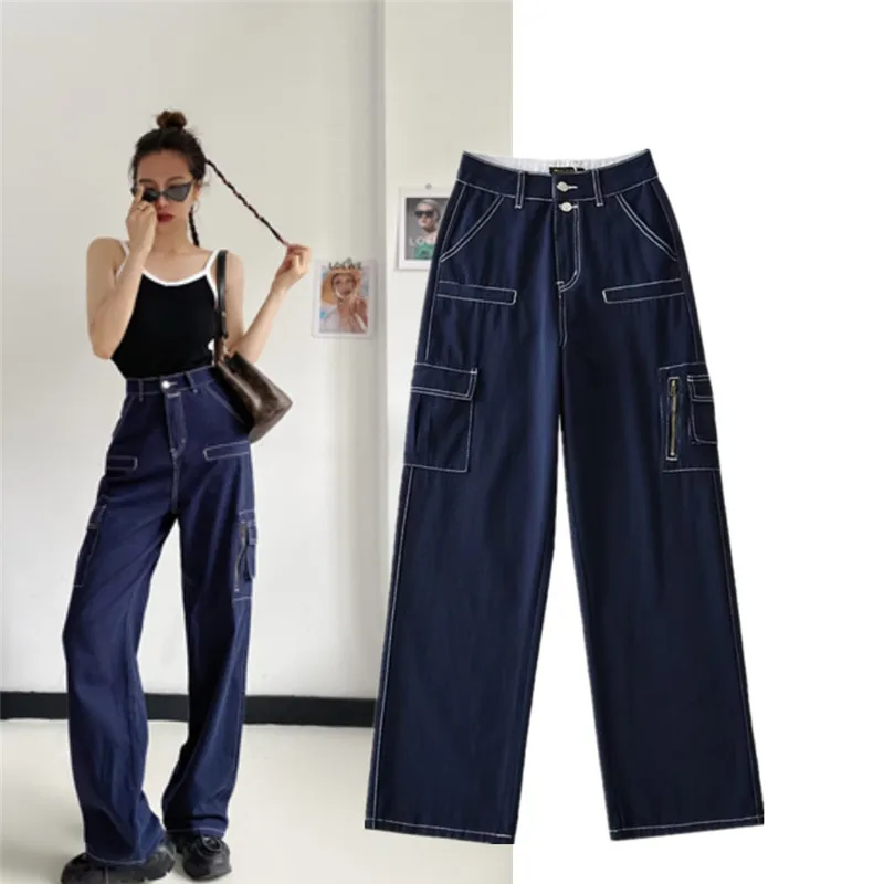 

Прямые широкие брюки в американском стиле ретро, джинсы с высокой талией и клапанами, свободный крой, утягивающий эффект, модная рабочая одежда
