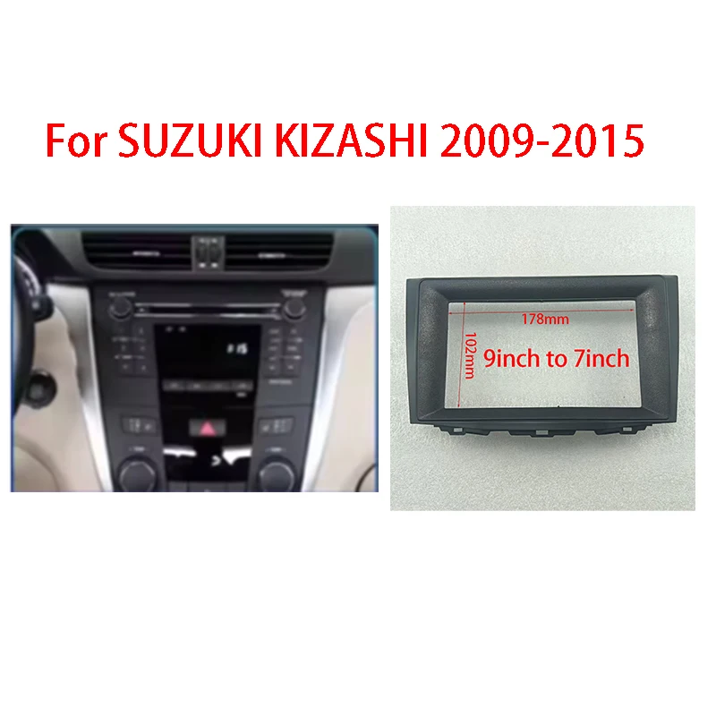7/9 inch Car Radio Fascia Frame For SUZUKI KIZASHI 2009-2015 Stereo Panel Wire Harness Power Cable Adapter