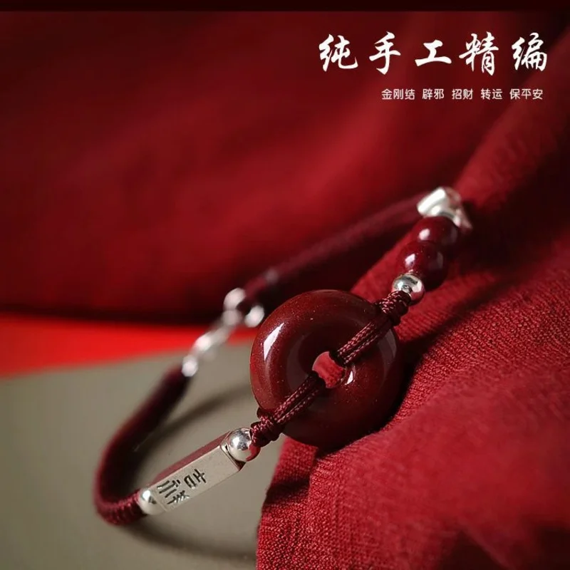 UMQ Natural Raw Ore Cinnabar Bracelet Peace Buckle Dragon Year Birth Year Hand-Woven Red Rope